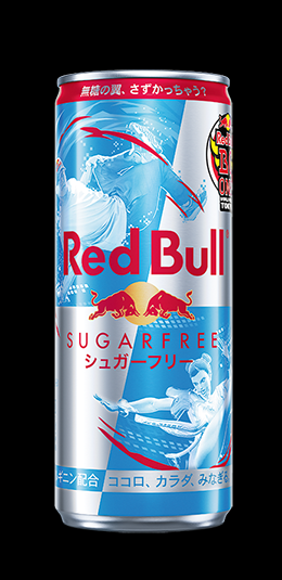 Red Bull BC One Limited Edition Can